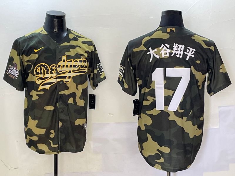 Men Los Angeles Dodgers 17 Ohtani Camo Joint Name 2025 Nike MLB Jersey style 15